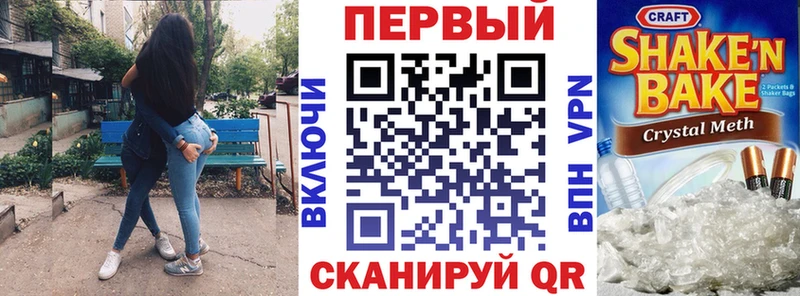 АМФЕТАМИН Розовый  blacksprut как войти  Нефтеюганск 
