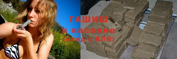 а пвп мука Абинск