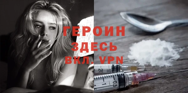 а пвп мука Абинск