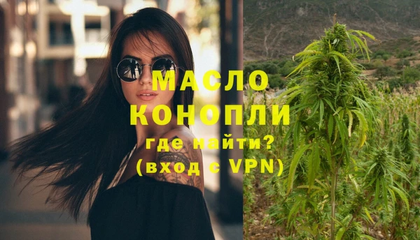 а пвп мука Абинск