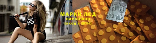 а пвп мука Абинск