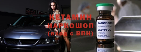 а пвп мука Абинск