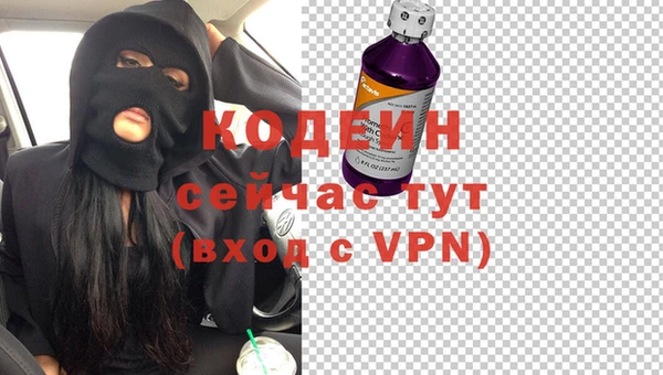 а пвп мука Абинск