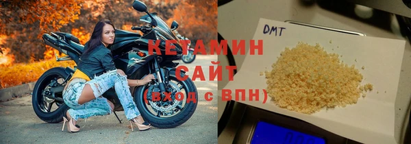 а пвп мука Абинск
