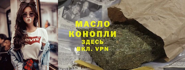 а пвп мука Абинск