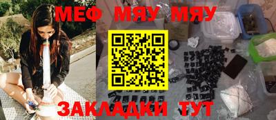 экстази Кандалакша