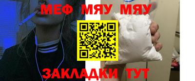 экстази Кандалакша