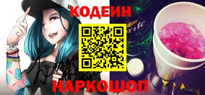 экстази Кандалакша