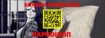 прущая мука Изобильный