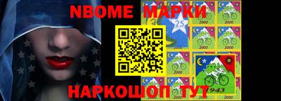 прущие крисы Камышлов