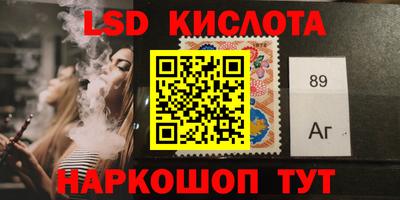спайс Канаш