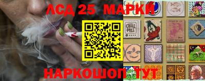 прущая мука Изобильный