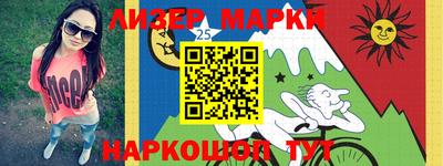 спайс Канаш