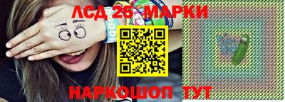 спайс Канаш