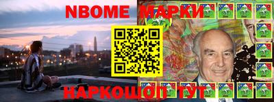прущие крисы Камышлов