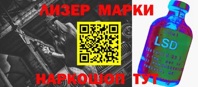 прущие крисы Камышлов