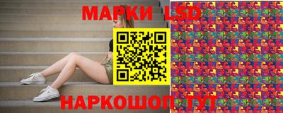 прущий лед Ирбит
