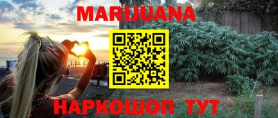 экстази Кандалакша