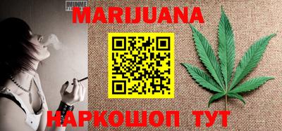 прущие крисы Камышлов