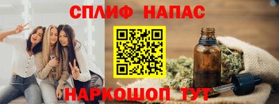 экстази Кандалакша