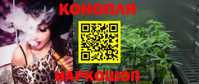 экстази Кандалакша