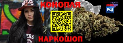 экстази Кандалакша