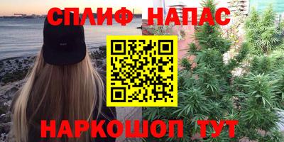 экстази Кандалакша