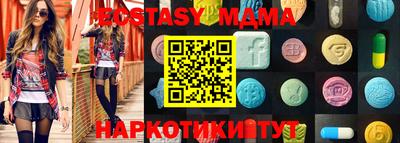 спайс Канаш
