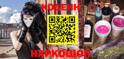 прущая мука Изобильный