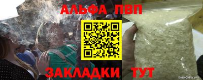 прущий лед Ирбит