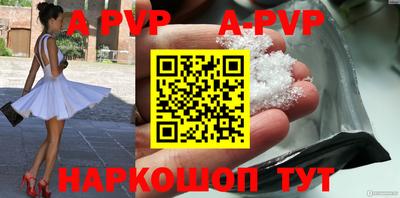 прущая мука Изобильный