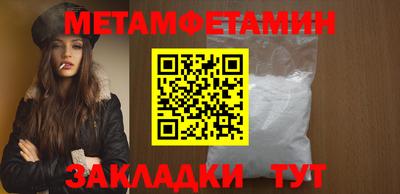 прущий лед Ирбит