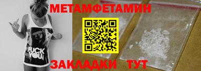прущая мука Изобильный