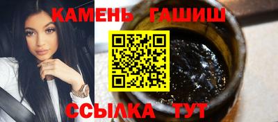 прущие крисы Камышлов