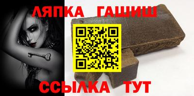 спайс Канаш