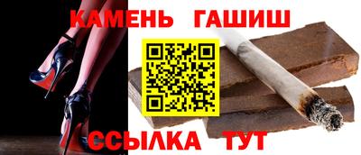 экстази Кандалакша