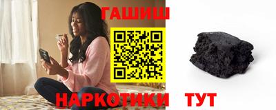 прущие крисы Камышлов