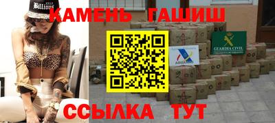 прущие крисы Камышлов