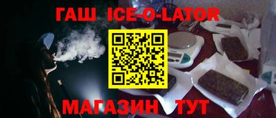 прущие крисы Камышлов