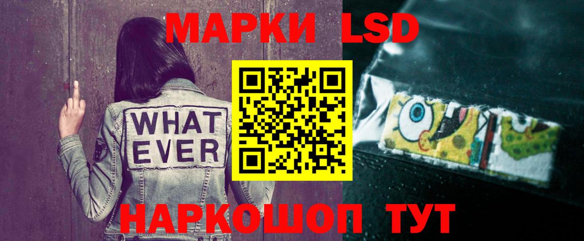 Конопля  Вход с VPN  АМФ кристаллы  Нефтеюганск  Меф кристаллы  Конопля  НБОМе  Cocaine  ГАШ 