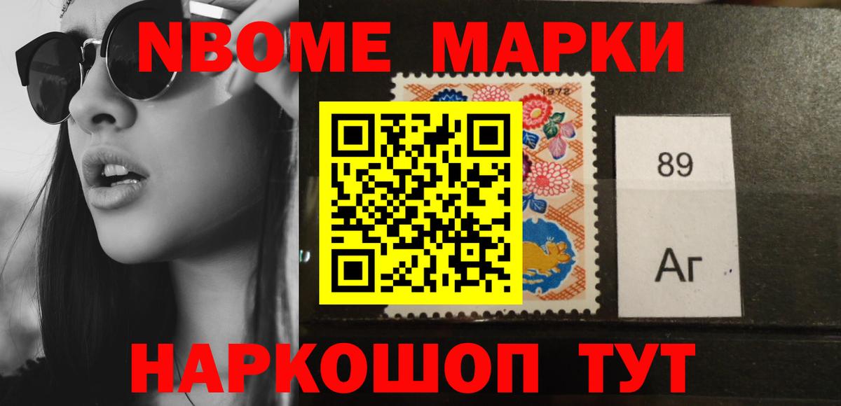 ЛСД экстази кислота  Лсд 25 экстази ecstasy  Нефтеюганск  ЛСД экстази  Вход с VPN 