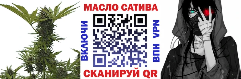 наркота Нефтеюганск Дистиллят ТГК вейп