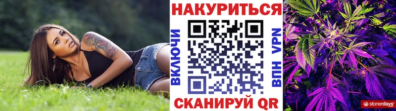 гидра маркетплейс  Нефтеюганск  Канабис SATIVA & INDICA 